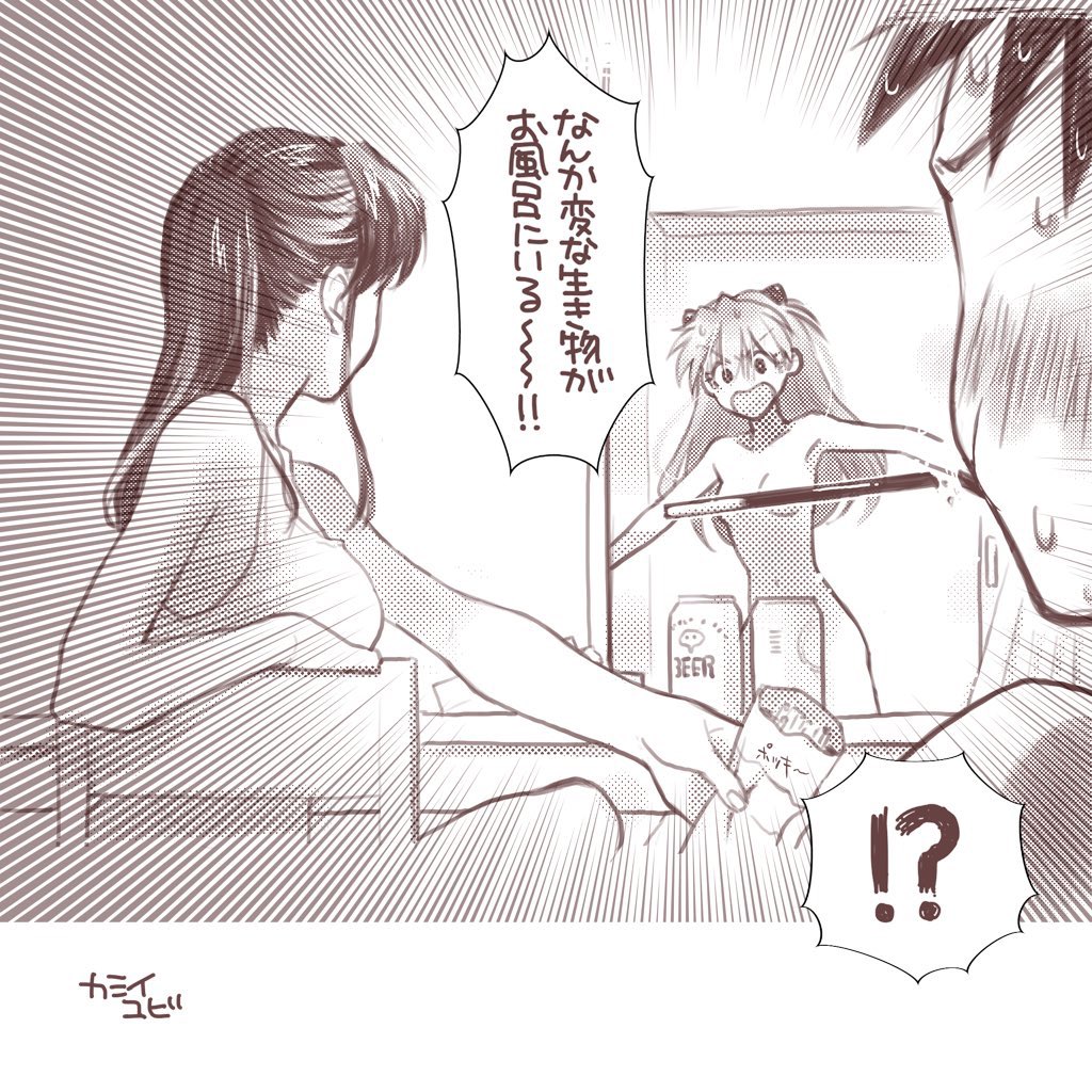 この辺で!
#今月描いた絵を晒そう 