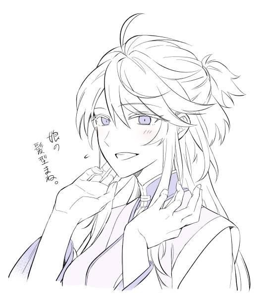 @AuroraLineTL 夜中の落書き。自キャラ好きすぎか???髪型変えるのたのしいですね。 