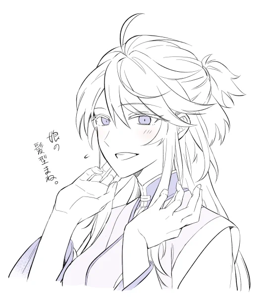 @AuroraLineTL 夜中の落書き。自キャラ好きすぎか???髪型変えるのたのしいですね。 