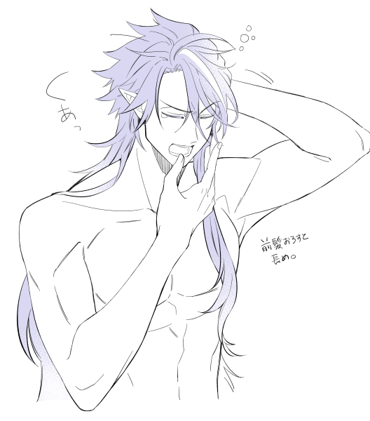 @AuroraLineTL 夜中の落書き。自キャラ好きすぎか???髪型変えるのたのしいですね。 