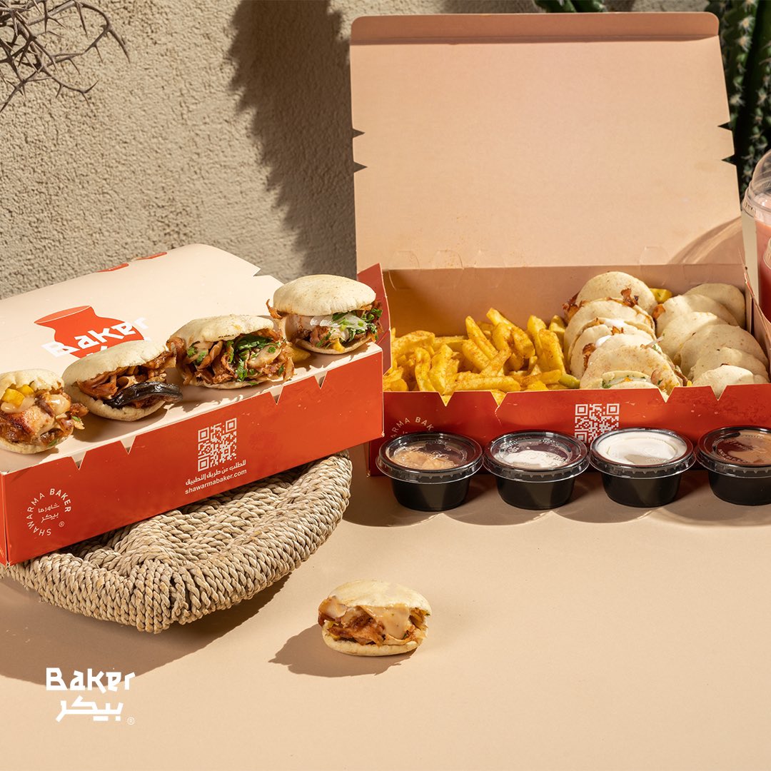 ShawarmaBaker's tweet photo. أحلى لمة مع #كأس_العالم_قطر_2022
🤩💚

#السعوديه_المسكيك
#WorldCup
 #شاورما_بيكر https://t.co/qW4xE2DQMe