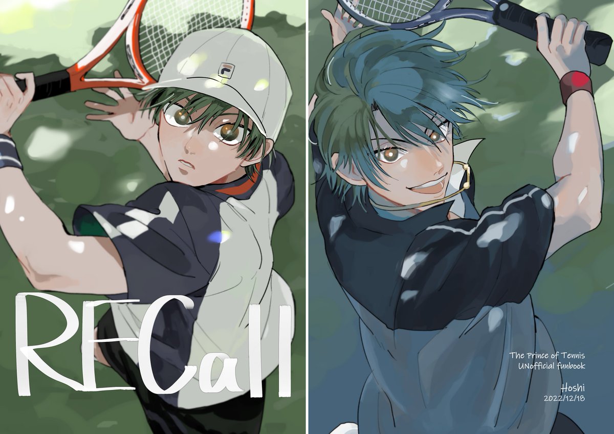 「第20回全国大会GS劇場版軸越前兄弟本「RECall」サンプルです!試合が終わっ」|🌟のイラスト