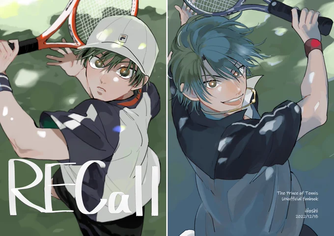 第20回全国大会GS劇場版軸越前兄弟本「RECall」サンプルです!試合が終わってからお別れするまでのお話 