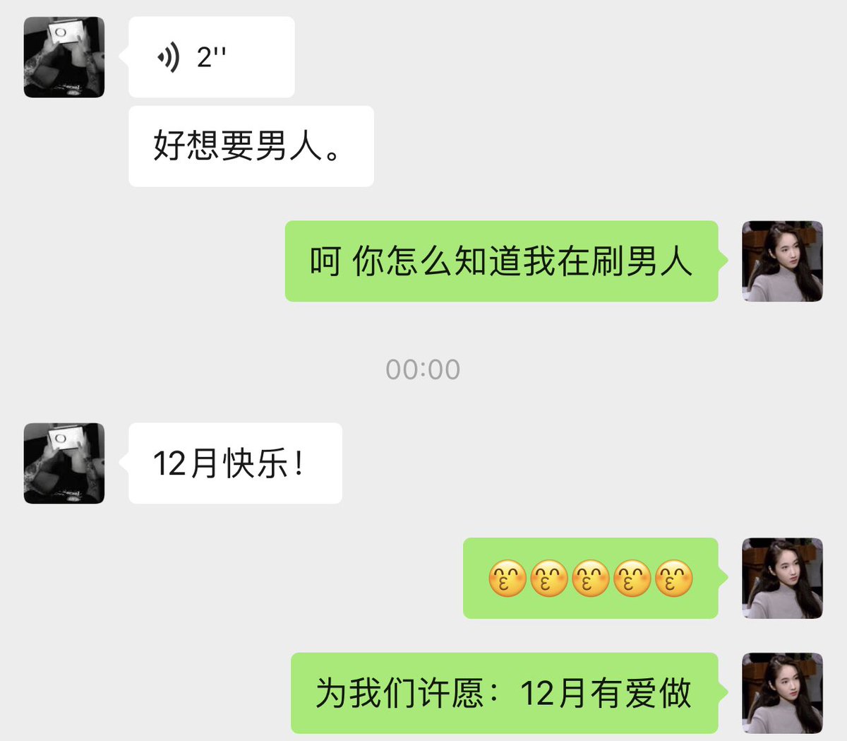 一段榆木 tweet media