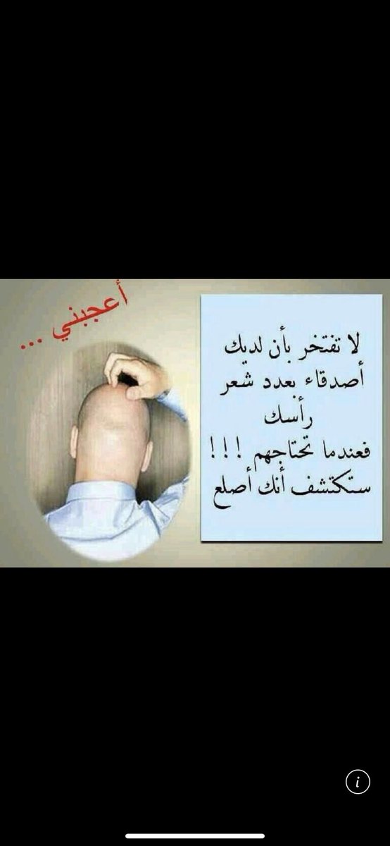 abasj (@abasmaj) on Twitter photo 