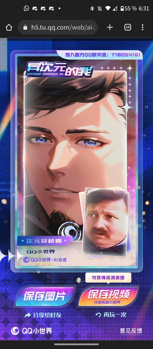 Bardack91 tweet media