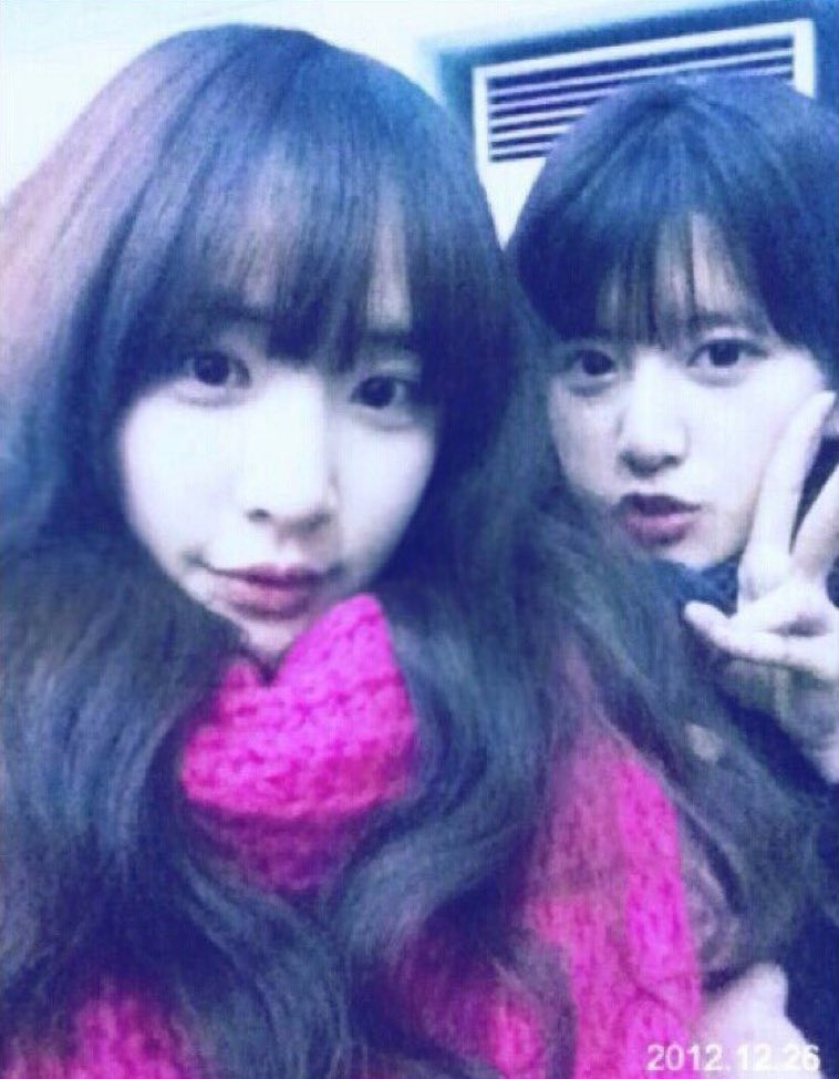 이따가 목도리 사기이잉ㅇ