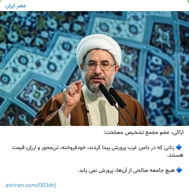امام صادق علیه‌السلام وقتی شنیدند یکی از دوستانشان غلام هندی‌اش را حرام‌زاده خطاب کرد و در پاسخ به اعتراض شدید امام که «چرا به مادرش نسبت بی‌عفتی دادی؟» گفت: آنها مشرک‌اند، با بی‌تقوا خواندن او برای همیشه طردش کردند و گفتند: «مگر نمی‌دانی هر امتی ازدواج خاص خودش را دارد؟!»