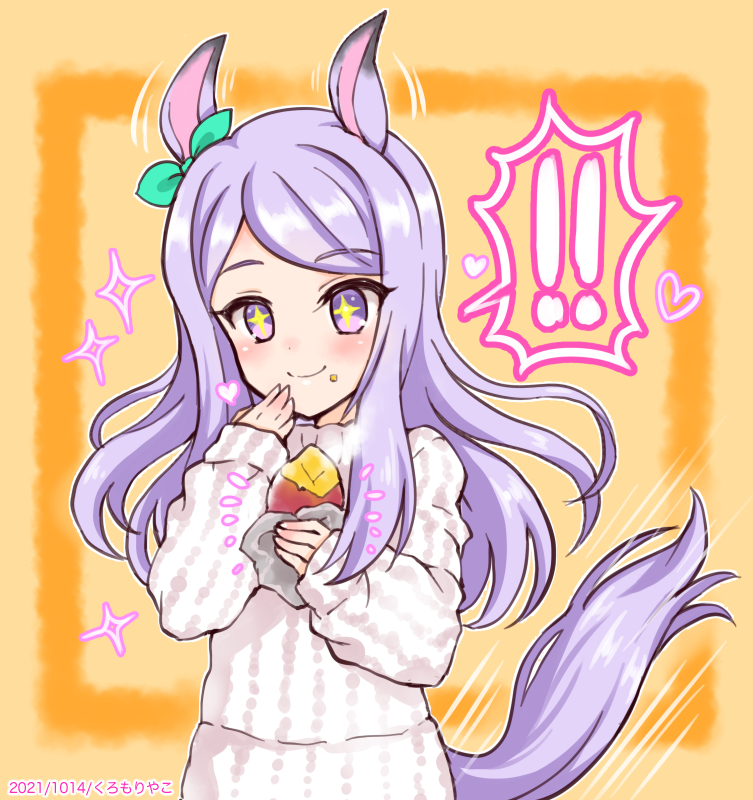 mejiro mcqueen (umamusume) 1girl animal ears horse ears horse tail horse girl tail solo  illustration images