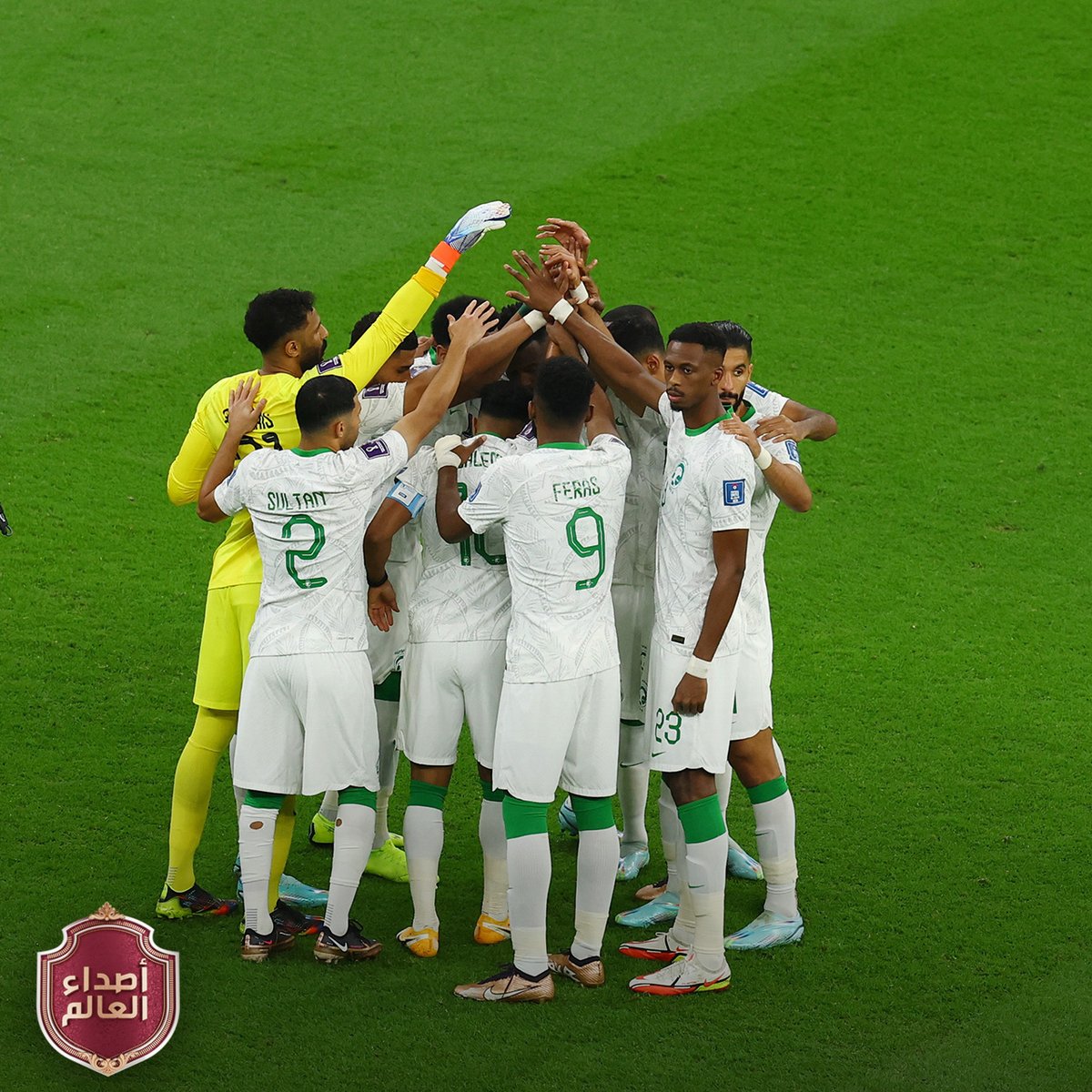 صدى الملاعب tweet media