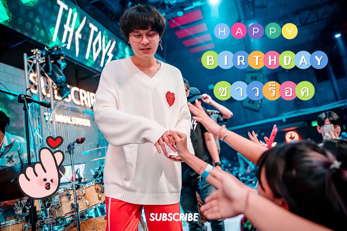 ❤️🎸มัมหมีPD.Toy❤️อยากมีปะป๊าเป็นของตัวเอง tweet media