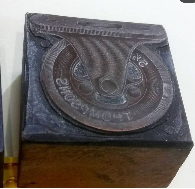 Press Here tweet media