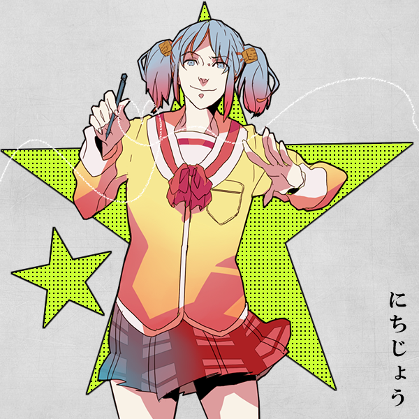 Mio Naganohara 長野原みお Bot tweet media
