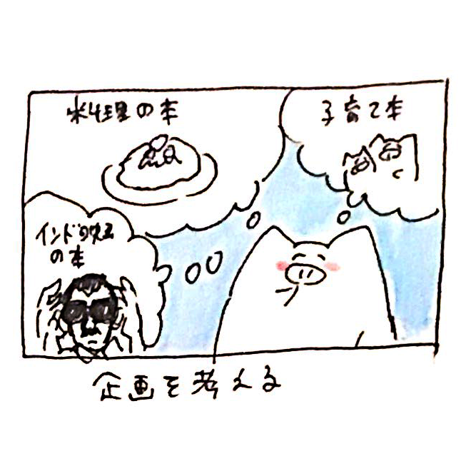 過去記事紹介
「本ってどうやって作るの?」とよく聞かれるので、やりかたをまとめてみたよ
https://t.co/0MWSOmzu6C