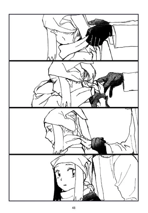 🧣を結ぶ 