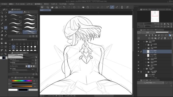 W.I.P
死にそうです 