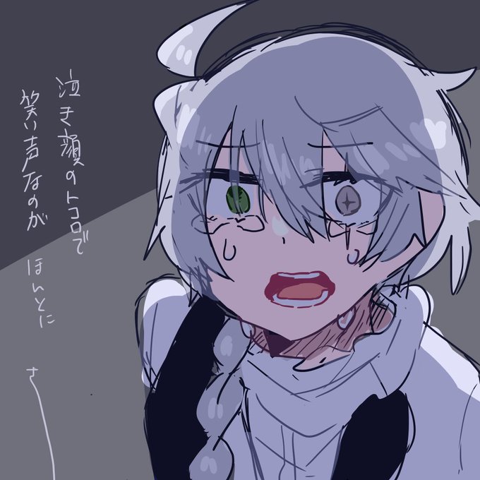 郁ちゃん様♥️専用です♥️トゥービーシック♥️ふんわりお襟のダブル