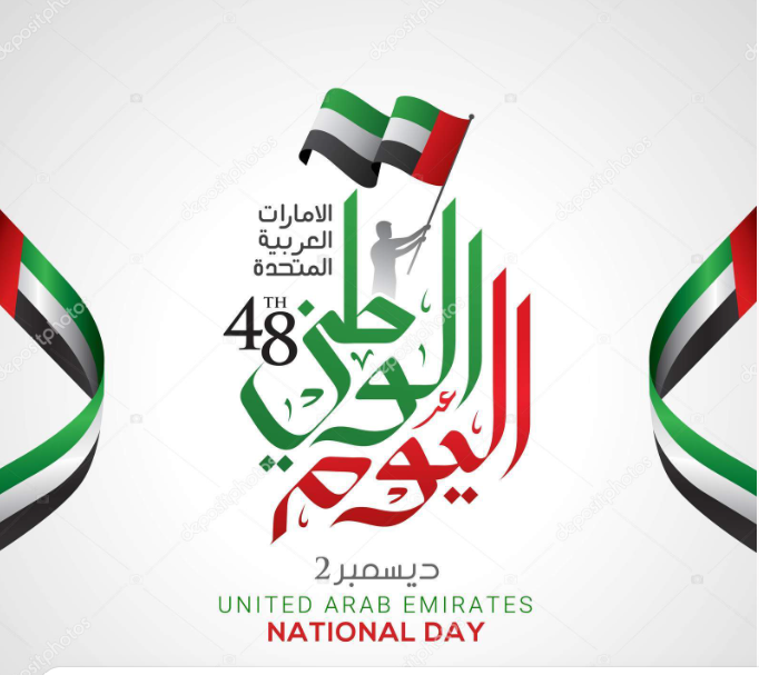 YearbookLaw's tweet photo. 🇦🇪Happy United Arab Emirates National Day 🇦🇪
51st #UAE National Day 2022 🇦🇪

The @Yearbook sends its warm wishes to all Emiratis and expatriates living in the #UAE 🇦🇪 https://t.co/kwRra3CoCO