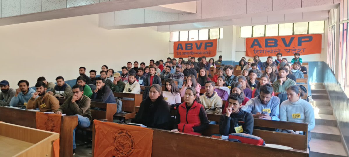 ABVPVoice's tweet photo. .@abvp4hpu द्वारा 'G20 Presidency - What it means for India' विषय पर संगोष्ठी का आयोजन किया गया। मुख्य वक्ता राजनीति विज्ञान की विभागाध्यक्षा डॉ मृदुला शारदा ने पर्यावरण, महिला सशक्तिकरण, शांति और सुरक्षा, आर्थिक विकास सहित विभिन्न विषयों पर अपने विचार रखे।

#G20Bharat https://t.co/Xc3qMGJj1T