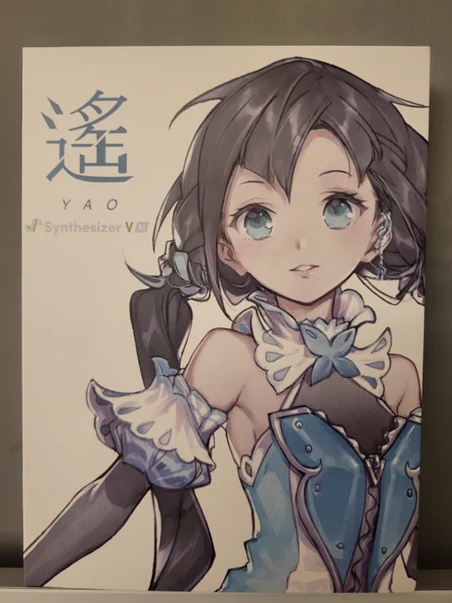 來了,明年才有空做的東西 