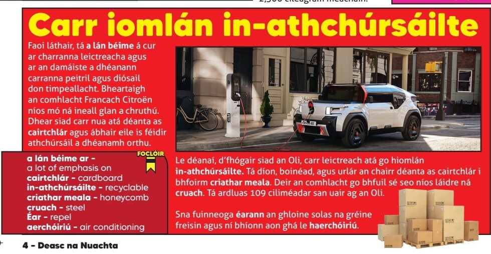 EIPIC1's tweet photo. This electric car is 100% recyclable. The roof, bonnet and floor are all made from cardboard. Well done Citroën. Nach iontach! #eipic! #gaeilge #scoil #oideachas https://t.co/SOLtmI2xzj