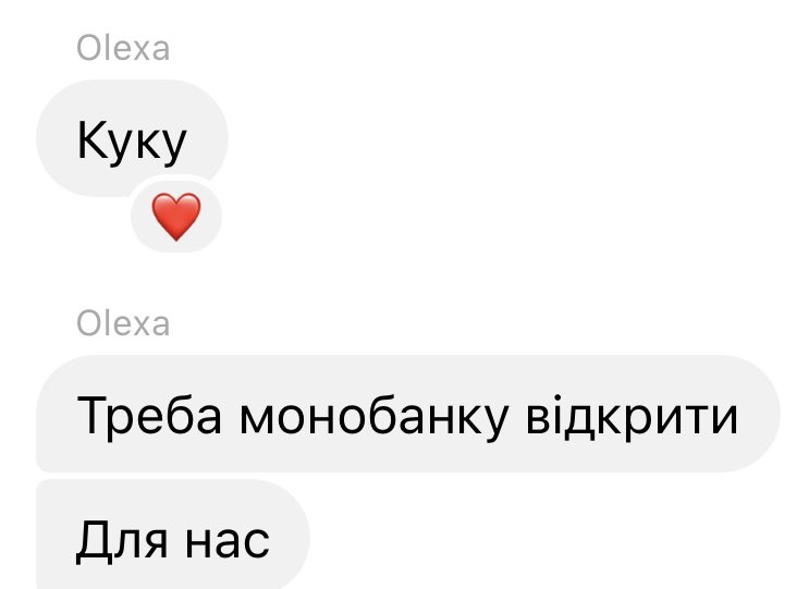 loo_ni_'s tweet image. мій брат вже майже місяць в районі Бахмута, то там, то десь поруч.  

знаю, зборів багато, але ви ж підтримаєте?❤️