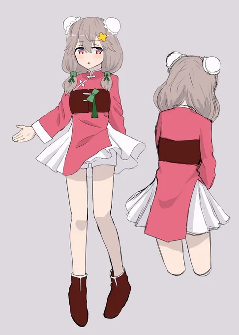 後ろシンプル 