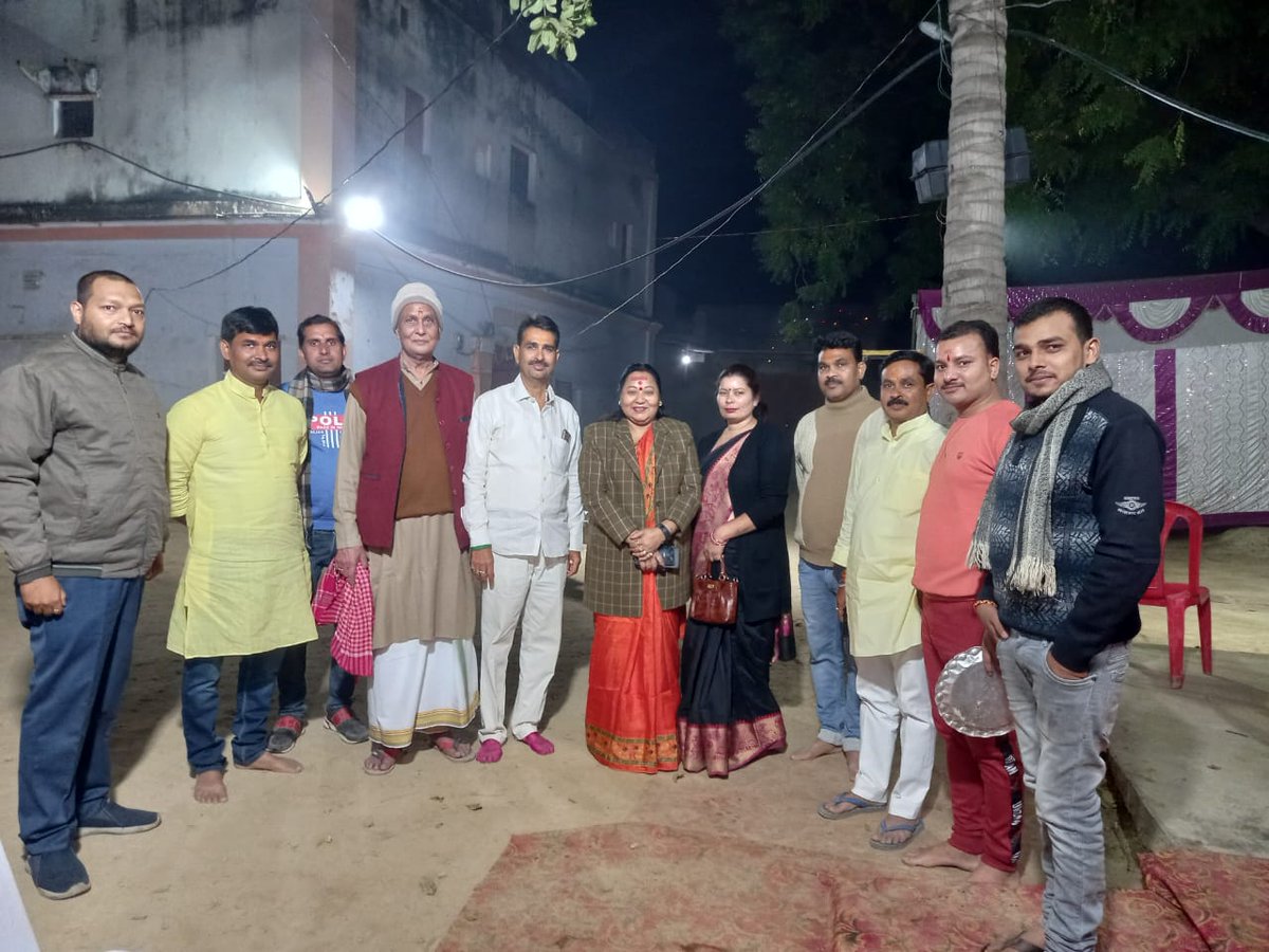 sumansharmasp's tweet photo. https://t.co/KSBHpppgQD