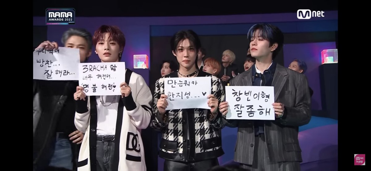 nanyla04's tweet photo. lix? #StrayKids #MAMA2022 #StrayKidsAtMAMA2022 #MAMAAWARDS https://t.co/2lvEqRH4EM