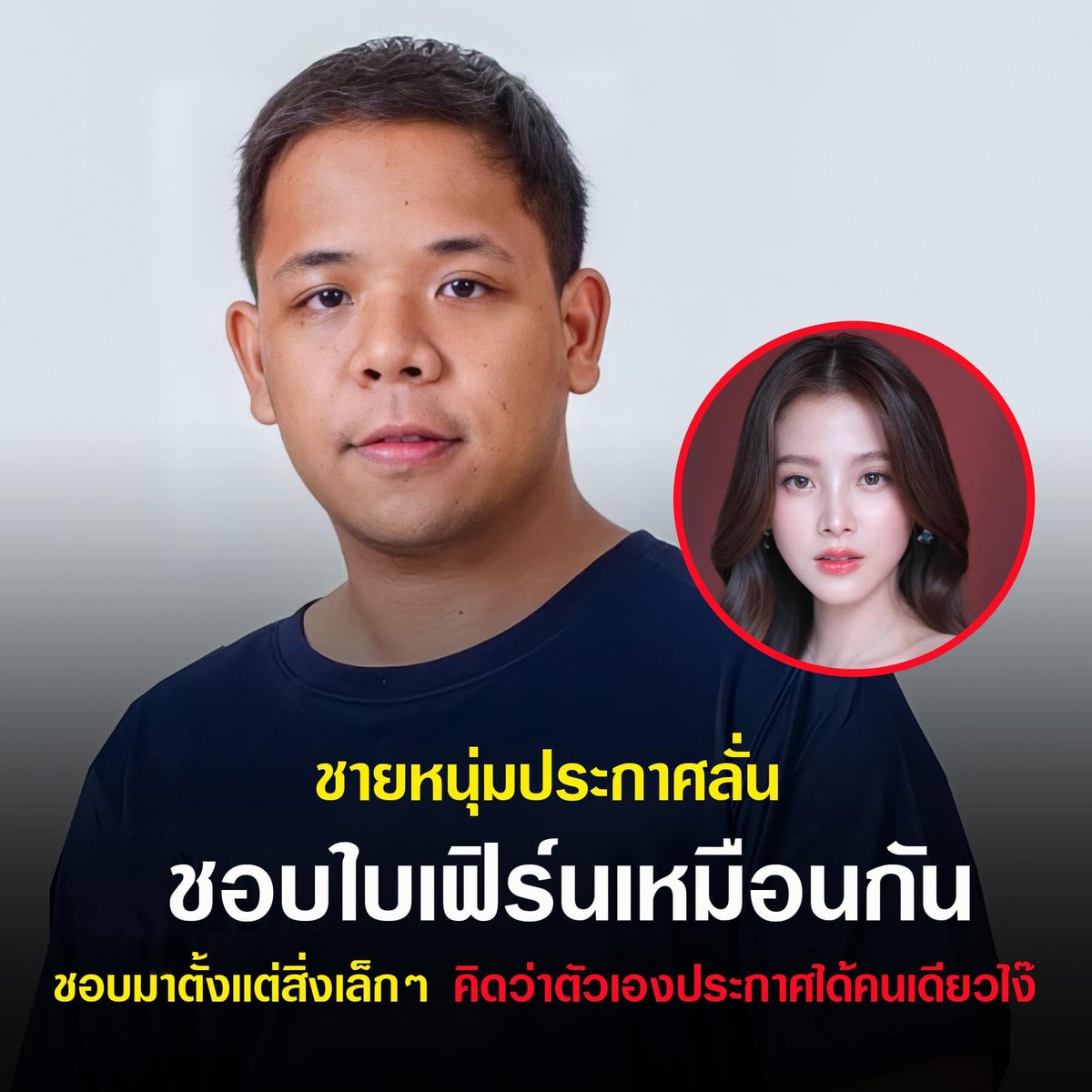 562626262266262626226262626255555555555555555555555662626262626262626กุชอบเอเนอจี้พี่คนนี้นะ