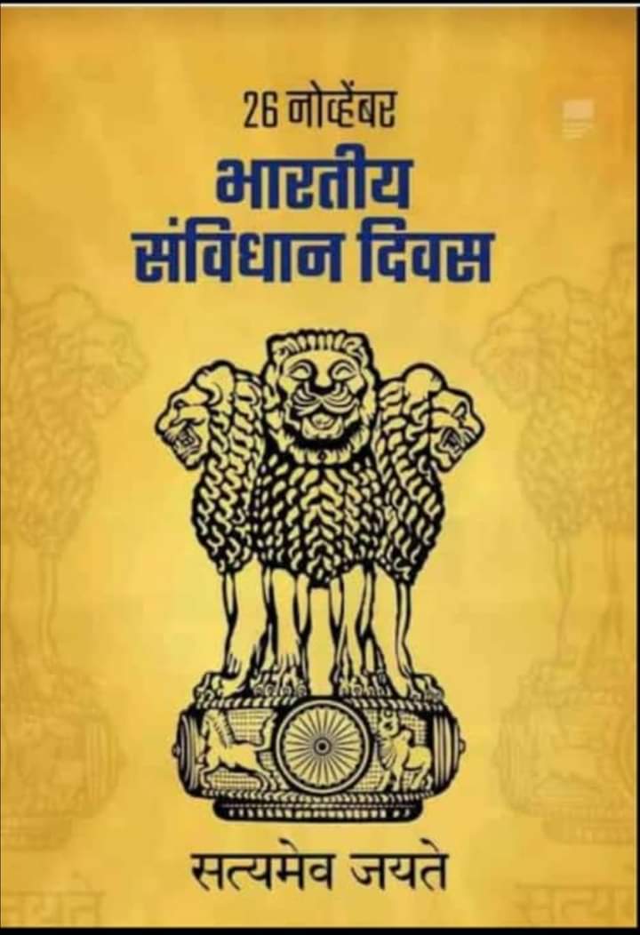 AdvJaipal's tweet photo. https://t.co/PCX6nb4q7O