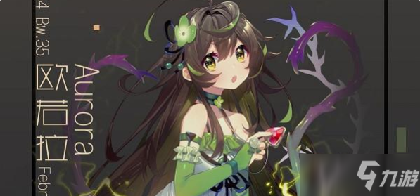 Jessica96294240's tweet photo. 🙊🙊  #SoulTide  #Dreizehn #Animesong https://t.co/EkMA6RWgmb