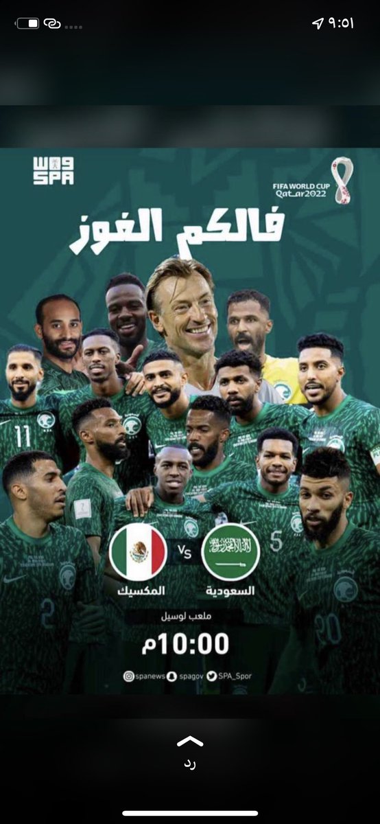 no0ona81's tweet photo. واثقين إنكم قدها #قدام https://t.co/g17s2aZdKb
