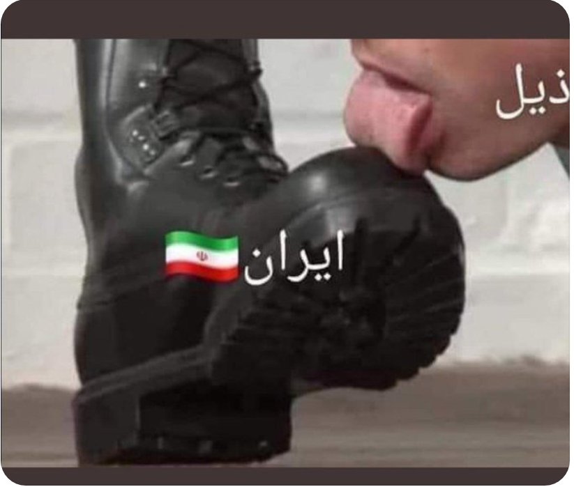 Anmar (@ahmed939374722) on Twitter photo <a href="/mohamedshia/">محمد شياع السوداني</a> <a href="/ar_khamenei/">الإمام الخامنئي</a> أنهى الذيل مراسيم تقديم الطاعه والولاء لل🦮وسيعود لتنفيذ الاجنده التي أعطيت له <a href="/mohamedshia/">محمد شياع السوداني</a> <a href="/ar_khamenei/">الإمام الخامنئي</a> أنهى الذيل مراسيم تقديم الطاعه والولاء لل🦮وسيعود لتنفيذ الاجنده التي أعطيت له