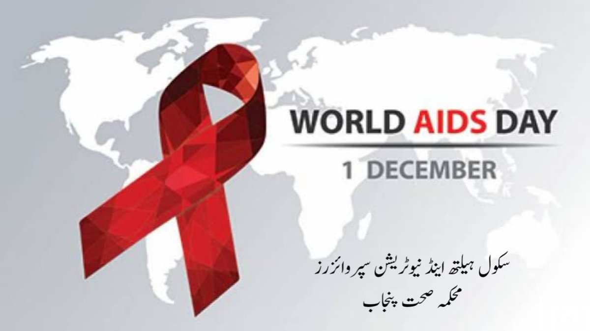 AmirShahzadNL's tweet photo. stay aware stay protected
World Aids Day 2022
#shns #AIDSDay #WorldAIDSDay2022
#WorldAIDSDay https://t.co/NUJHlUaDGh