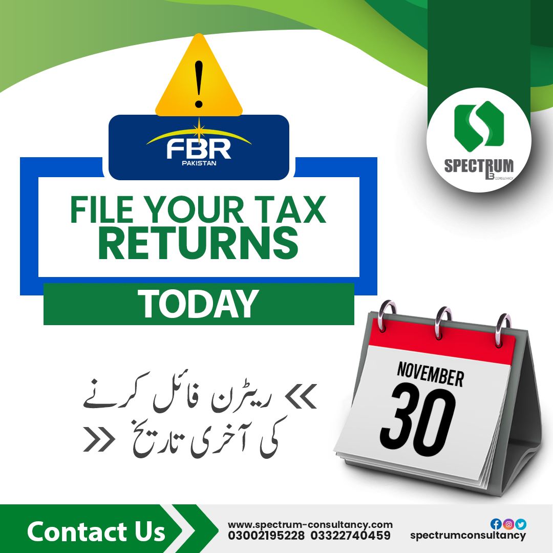 spectrumpak's tweet photo. File your tax returns today &amp; save yourself from penalties &amp; notices by FBR. 🔴

Get consultation from certified tax consultants 👇
📞 03332558235 | 03322740459 | 03002195228
🌐 https://t.co/FLHhxFHRGm

#incometax #taxfiling #filetaxes #tax #taxreturn #taxfiling2022 #FBR #karachi https://t.co/0galMFyRhp