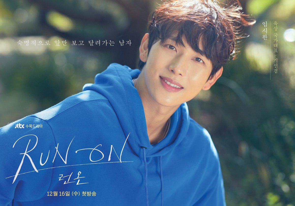 happyclover36's tweet photo. 생일 축하해요🎂🎉
シワンくん、お誕生日おめでとう😊う

#Siwan35thHappyDay
#Happy35thSiwanDay https://t.co/cOh4Y9Mcjd