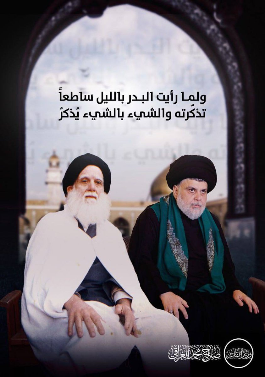 #كلا_للمجتمع_الميمي
