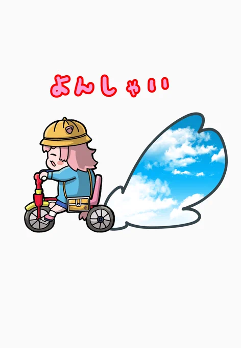 新刊まだ終わってないけど、2冊目のウララちゃんよんしゃいは
こんな感じのフォトアルバム風の漫画になってます😇 