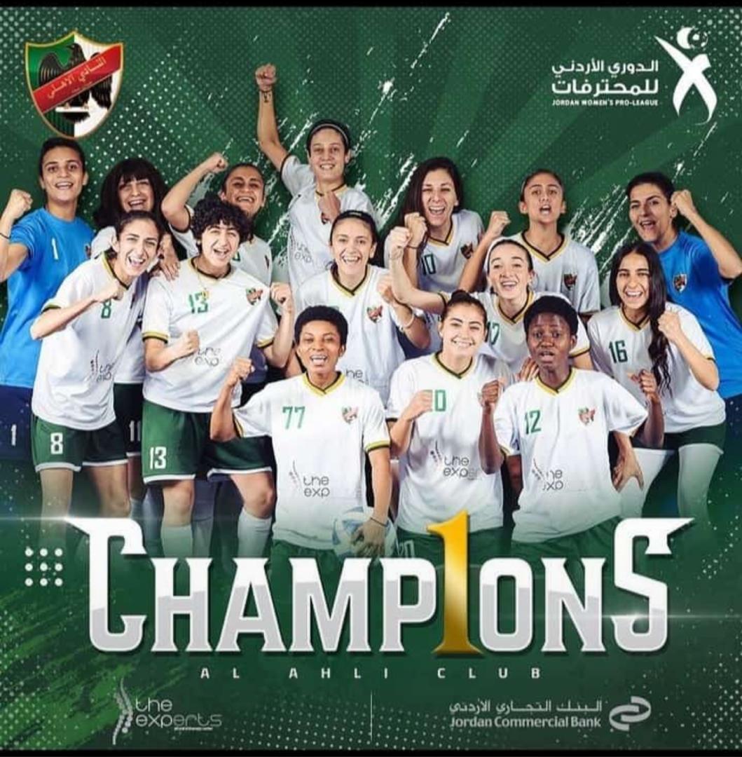 Thank God for this victory
#Aseda #GODDID #AN77
@Team_GhanaWomen <a href="/GhanaianWomen/">Ghanaian Women Footballers</a> @GhWomens_Update <a href="/estherosei9/">Esther Osei AK- 0007002</a> <a href="/ArillaHobbs/">Arilla Hobbs</a> <a href="/DennisKwakyeSa1/">Bankulukui</a> <a href="/appiah_alpha/">Coach Solomon Appiah ( Alpha)</a> <a href="/ayishatu_/">Ayishatu Zakaria Ali</a> <a href="/MamaHills8/">Hillary Maame Adwoa Boaten</a>