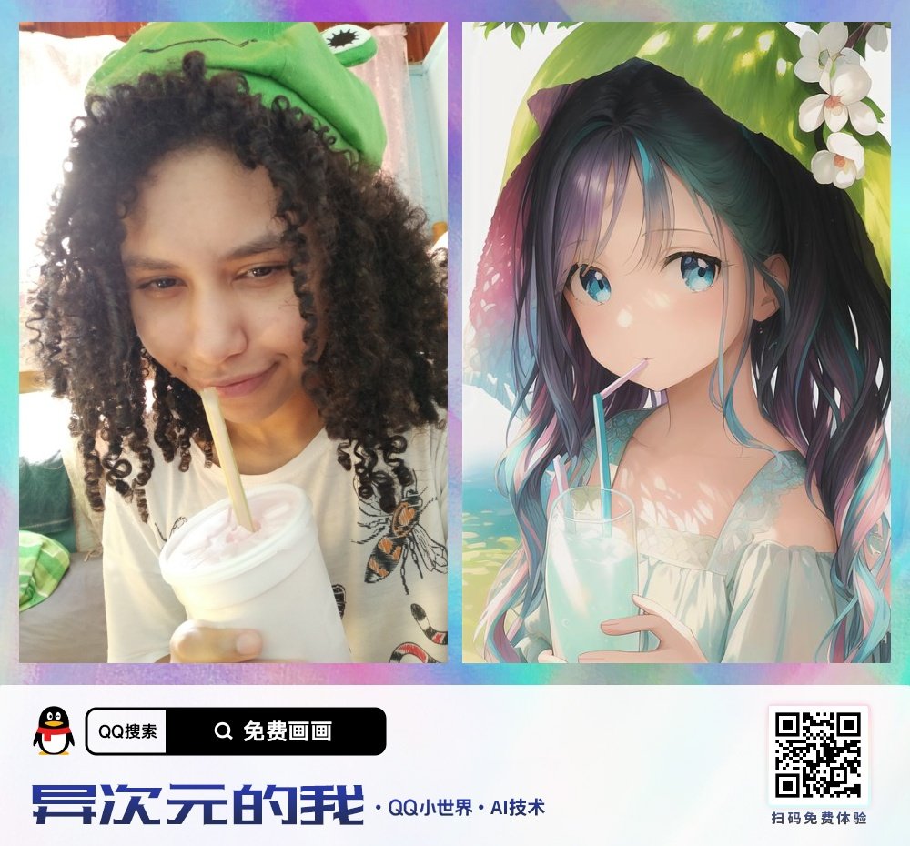 Down Bad Boys tweet media