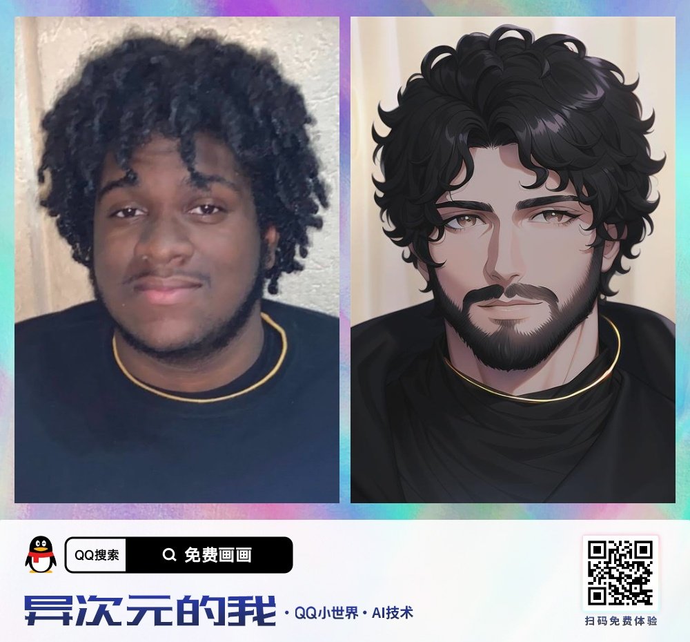 Down Bad Boys tweet media