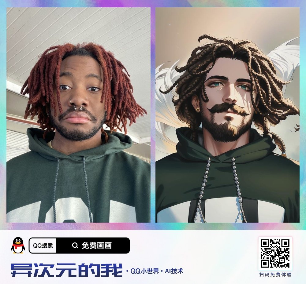 Down Bad Boys tweet media