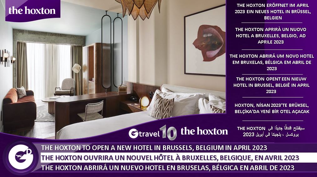GDTraveltips's tweet image. GD TRAVEL 10 NEWS - The Hoxton will open a new 198-room hotel in Brussels. The Hoxton, Brussels will be located within the former European headquarters of IBM, north of the city centre and close to the Botanical Garden and Northern Business District
#thehoxton #Brussels #hotel
