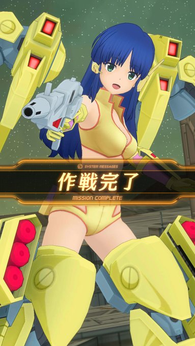 キャラの体格差がよくわかるという 