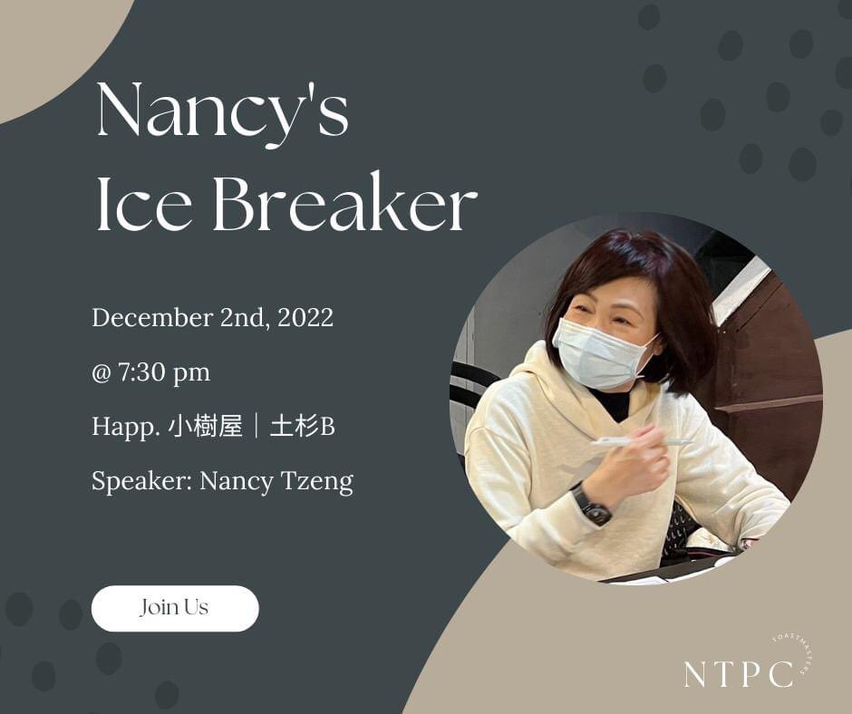 ntpctmc's tweet photo. Our upcoming meeting is on this Friday.

People in Taiwan will no longer be required to wear face masks at all times while outdoors, starting on Dec. 1.

The pandemic is finally nearing its end.  It’s also a good time to travel. (1/2)

#Toastmasters in Taipei, Taiwan https://t.co/QgS3jjwNPJ