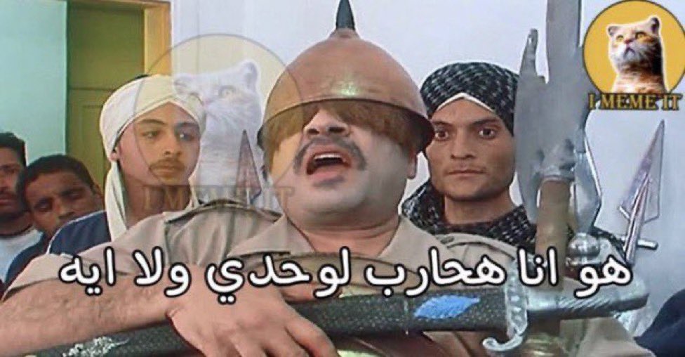 qqq5011's tweet photo. @w3edx_x العويس https://t.co/IXDM8cuMlt