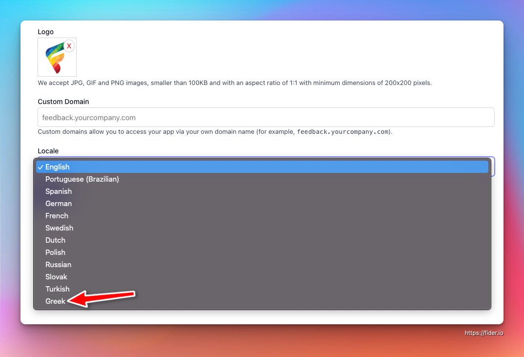 getfider's tweet image. Thanks to another amazing contributor, Fider is now available in Greek 🇬🇷

Πολλά ευχαριστώ!