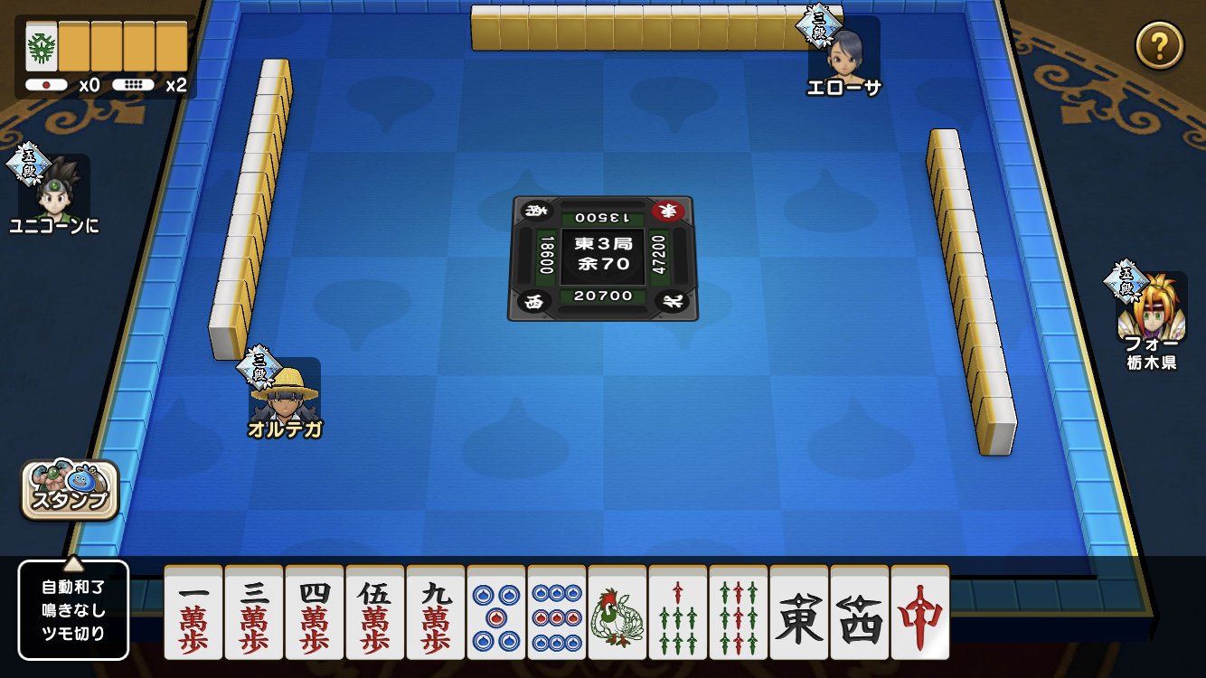 Wqi6iu8ufna61m