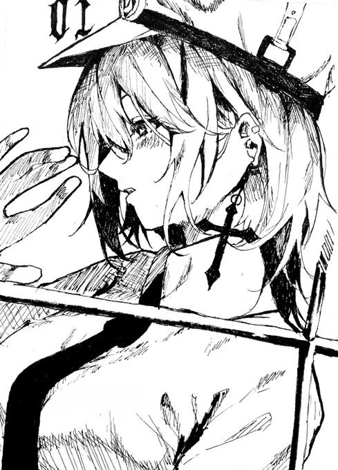 アナログ 